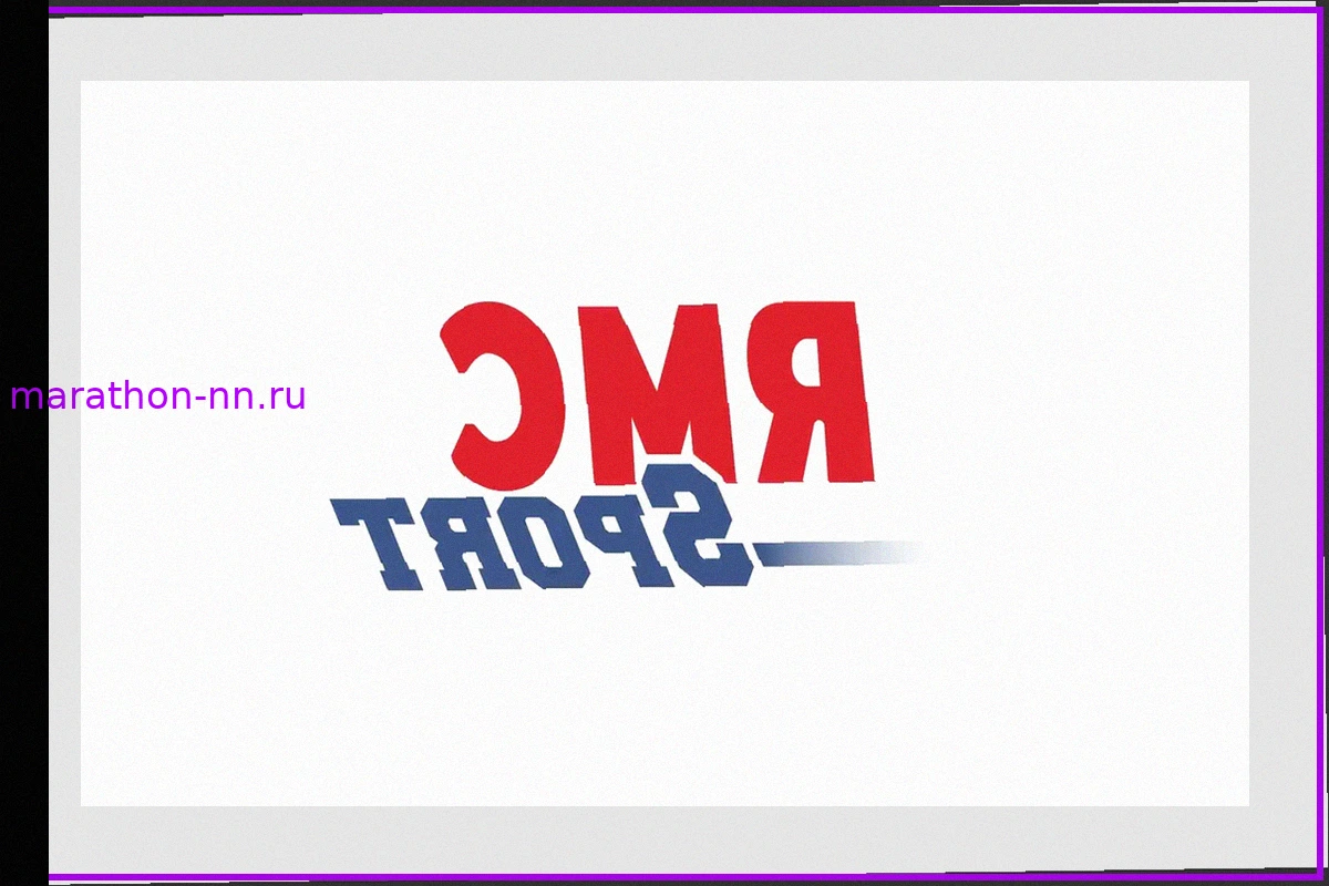 Лион 4-0 Ренн: ОЛ блистает на "Groupama" и поднимается на пьедестал