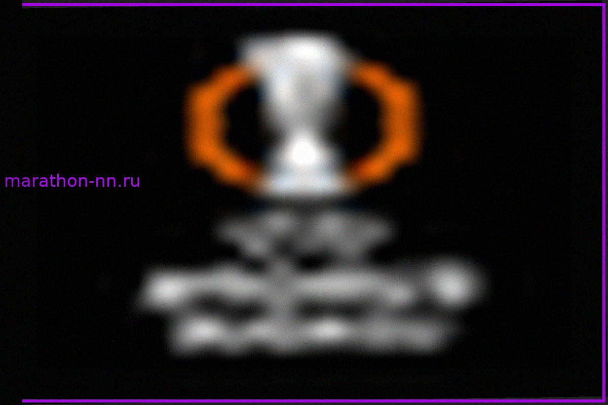 Лига Европы: результаты первого тура для французских клубов