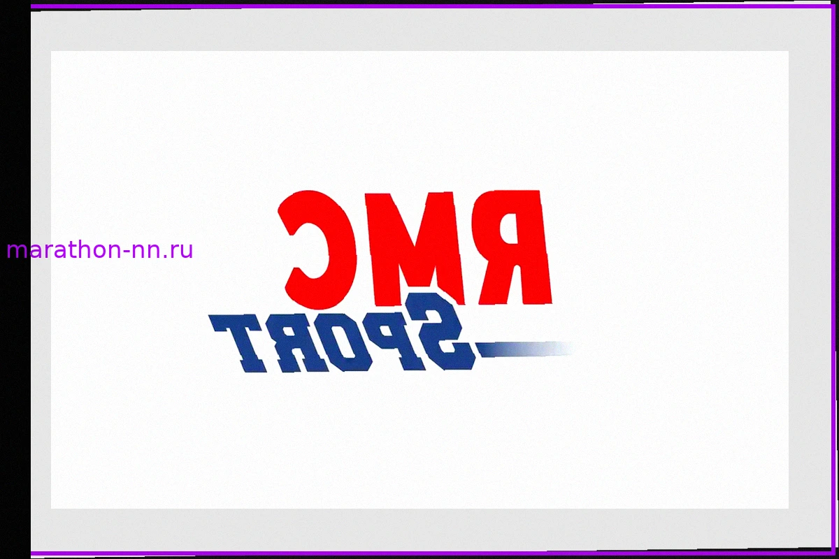 ПСЖ 2-1 Астон Вилла: Луис Энрике о "демонстрации ДНК команды"