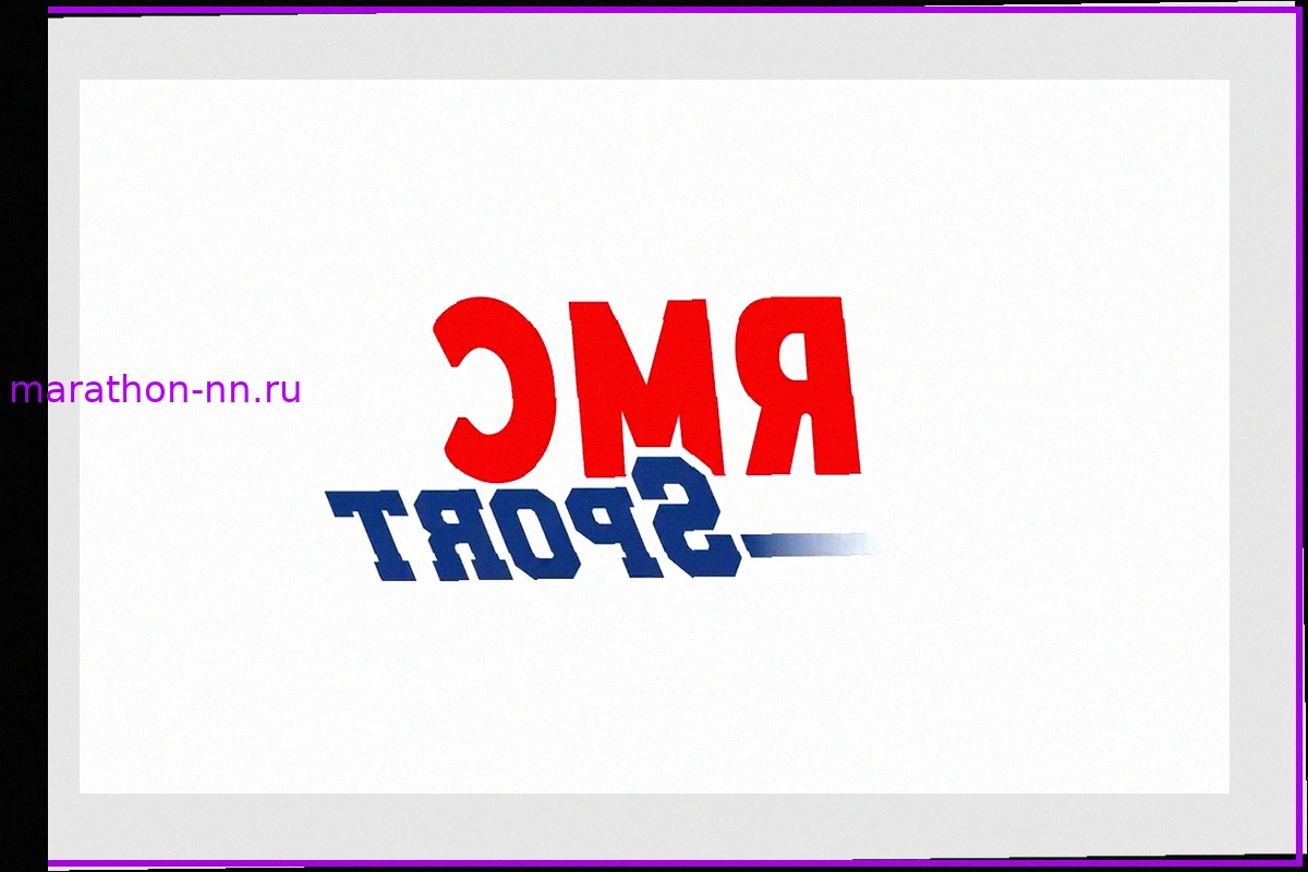 Турция 0-1 Франция: Зидан о травме капитана — «Мбаппе вернется в Мадрид»