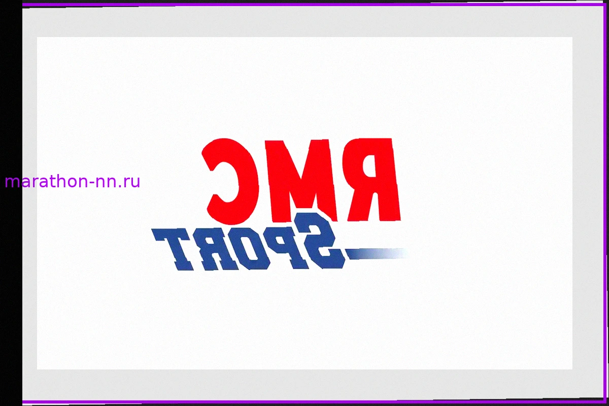 Матч Брест – ПСЖ: Сафонов считает игру лучшей в сезоне