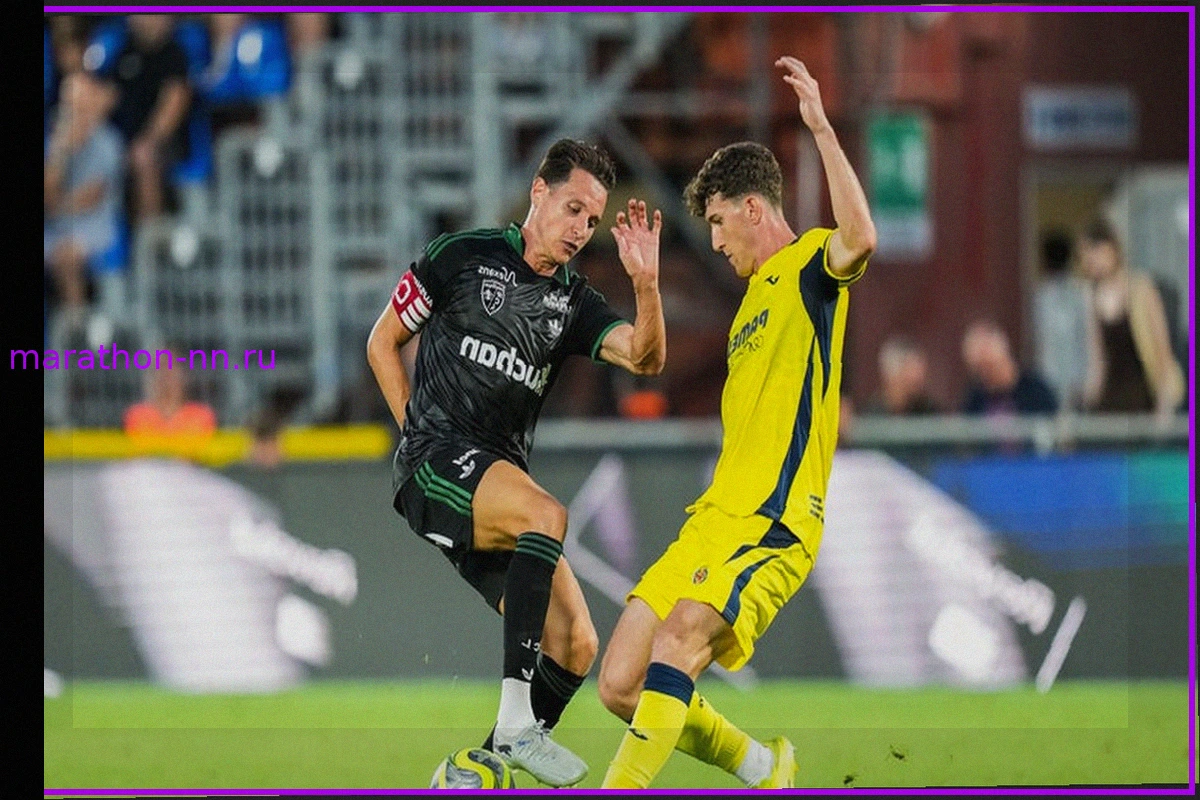 Lens – Villarreal: Победа в Кубке Комо с Таувеном и Удолем