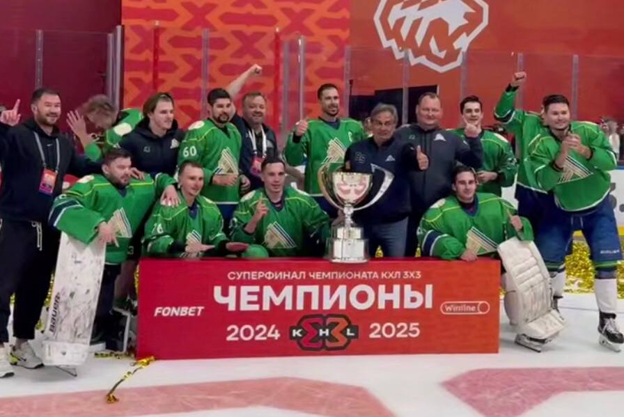 Preview Суперфинал Чемпионата КХЛ 3х3: камбэк «Трактора» и победа «Ак Барса»