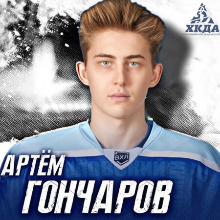 Артем Гончар: «Моя цель на сезон – сыграть за «Металлург» в лучшей лиге России»