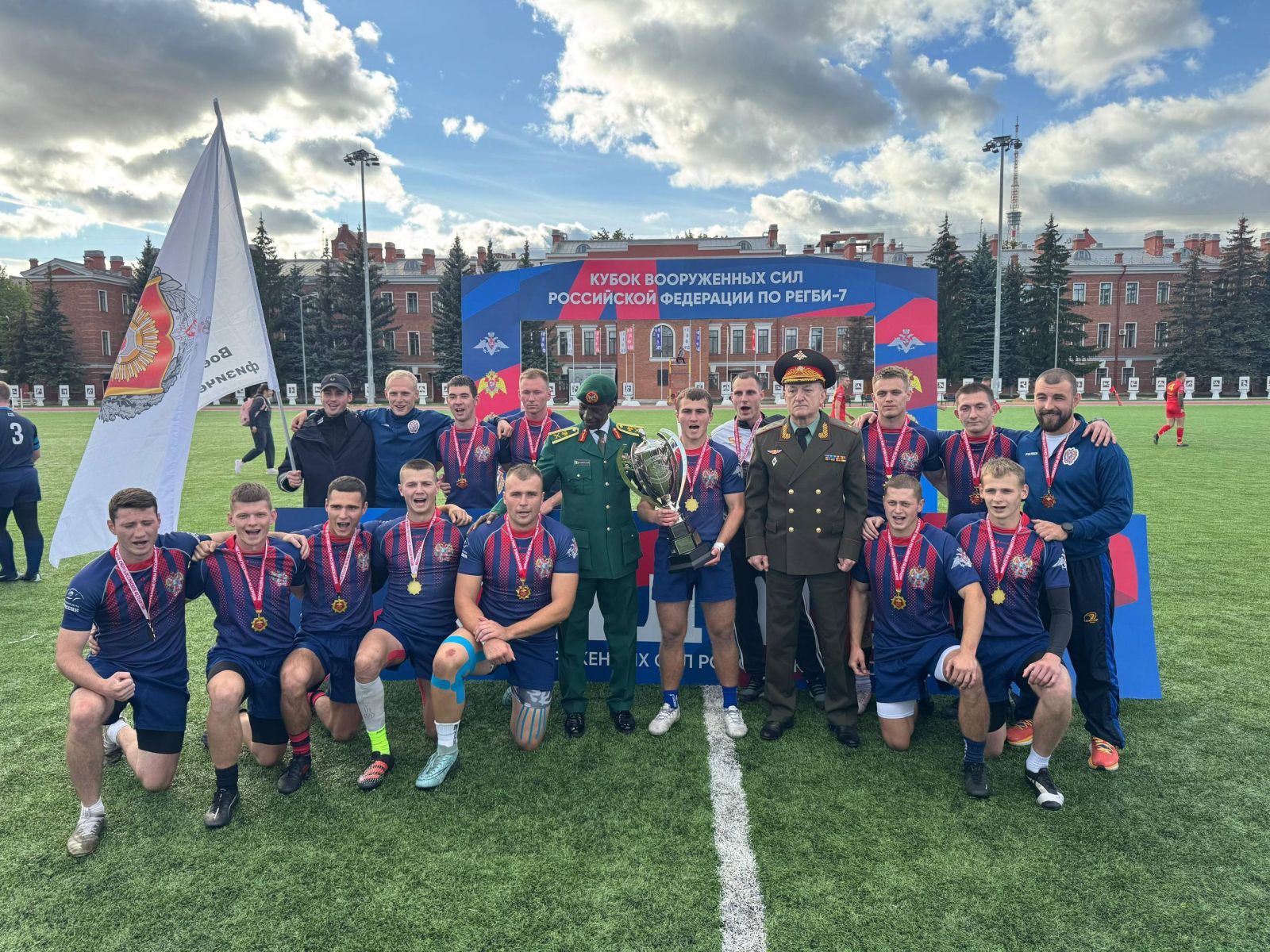 Preview Итоги первого дня Кубка Вооруженных сил Российской Федерации по регби-7