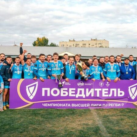 4 тур Чемпионата Высшей Лиги по регби-7: Второй день из Волгограда