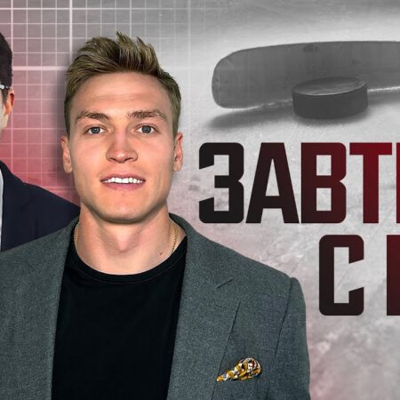 «На связи»: Анализ КХЛ – Отставки, Возвращения и Игровые Проблемы
