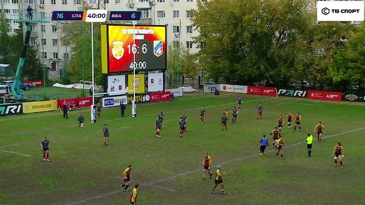 Preview Регбийное противостояние: «Слава» и «ВВА-Подмосковье» встретятся в ответном матче