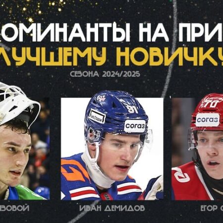 Лучшие молодые игроки КХЛ до 23 лет в сентябре: от дебютанта Надворного до лидера Сурина