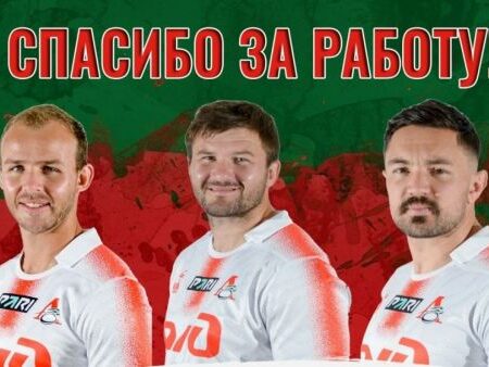 Пензенский «Локомотив» попрощался с тремя зарубежными игроками