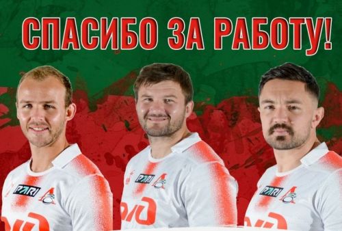 Preview Пензенский «Локомотив» попрощался с тремя зарубежными игроками