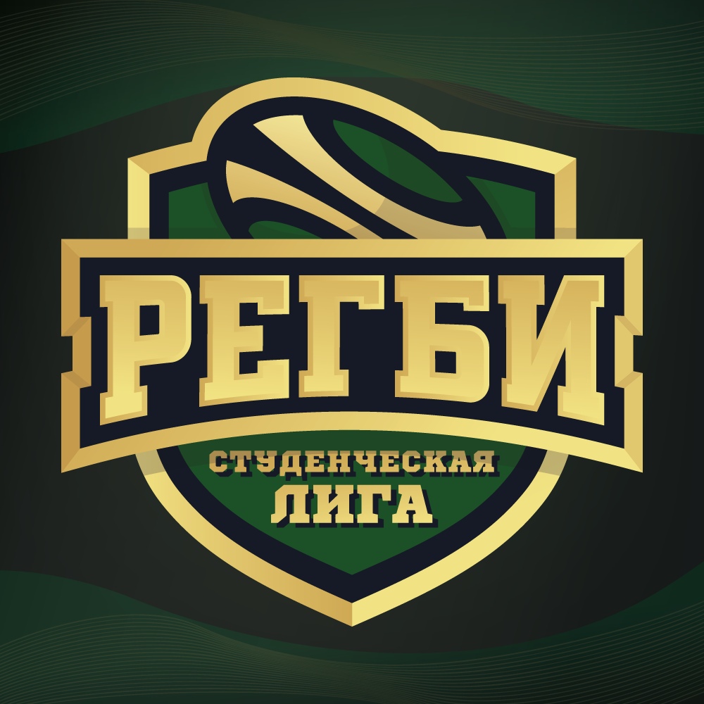Preview Студенческая Регбийная Лига представит инициативы на Турецко-Российском Бизнес-Форуме