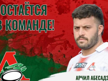 Арчил Абесадзе продолжит карьеру в «Локомотиве»