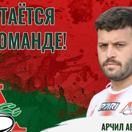 Арчил Абесадзе продолжит карьеру в «Локомотиве»